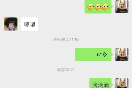 古丈讨债公司如何把握上门催款的时机